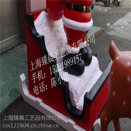 現(xiàn)貨玻璃鋼園林場(chǎng)地道具景觀雕刻美陳工藝品圣誕老人 點(diǎn)亮節(jié)日氛圍的匠心之作
